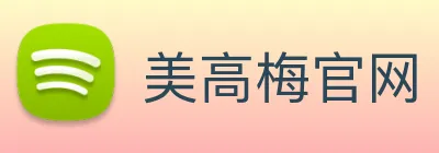美高梅官网 logo